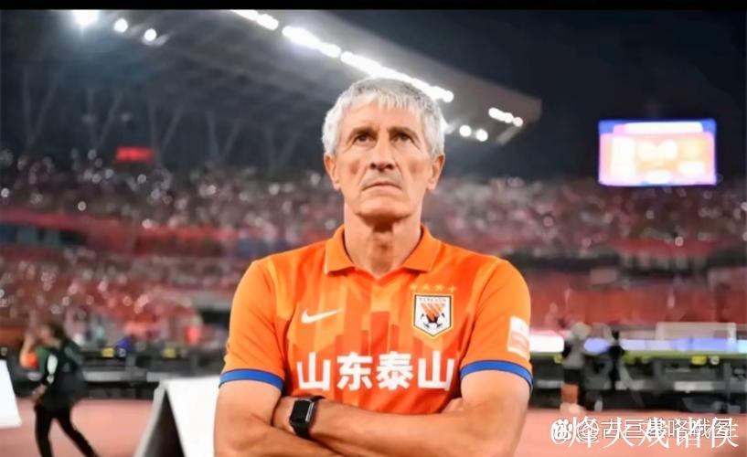 泰山队大胜 足协杯晋级 崔康熙透露间歇期安排