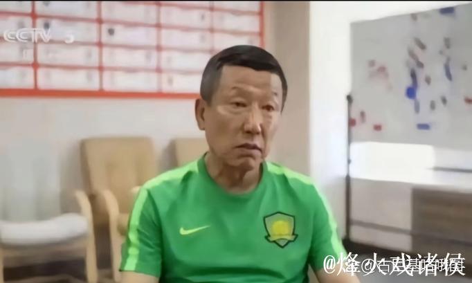 泰山队大胜 足协杯晋级 崔康熙透露间歇期安排