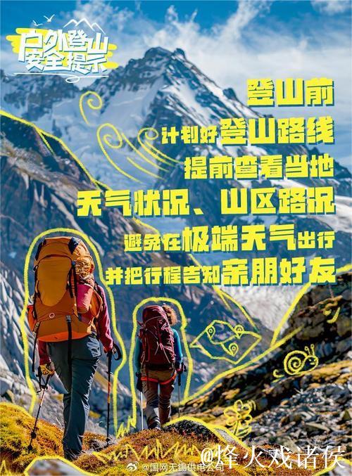 新理念拓展旅游内涵与外延 新理念拓展旅游内涵与外延