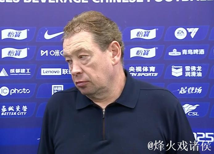 斯卢茨基:特谢拉将复出 西海岸进攻组合很有特点 斯卢茨基:特谢拉将复出 西海岸进攻组合很有特点